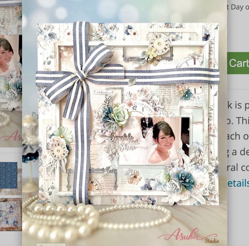 12 x 12 Denim Daydream Collection paper pack - Image 8